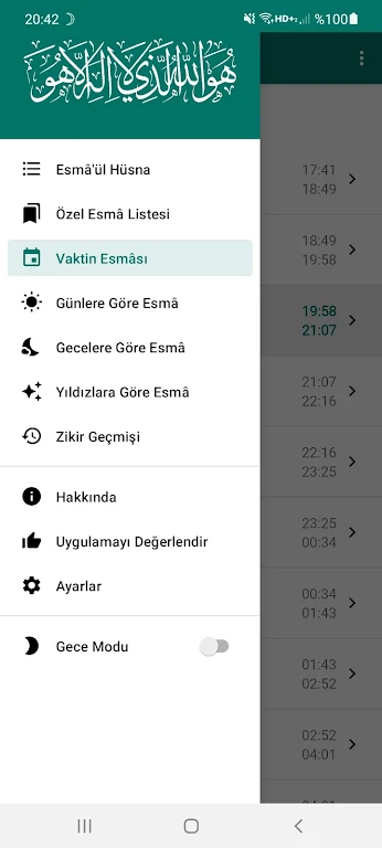 Esmaül Hüsna Vakitleri & Zikri應用截圖第0張