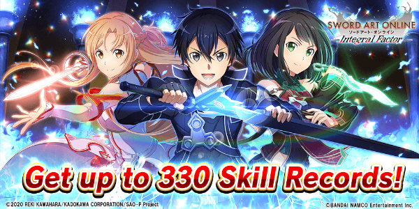 SAO Integral Factor - MMORPG スクリーンショット 0