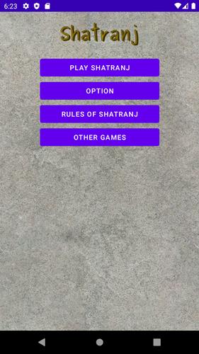 Shatranj スクリーンショット 0