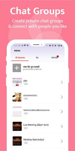 Kutumb App - Community App স্ক্রিনশট 2