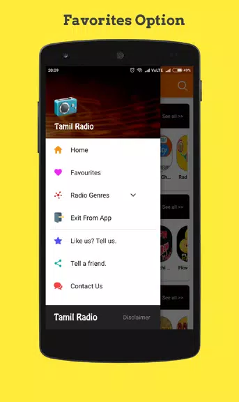 Tamil Radio online FM应用截图第3张