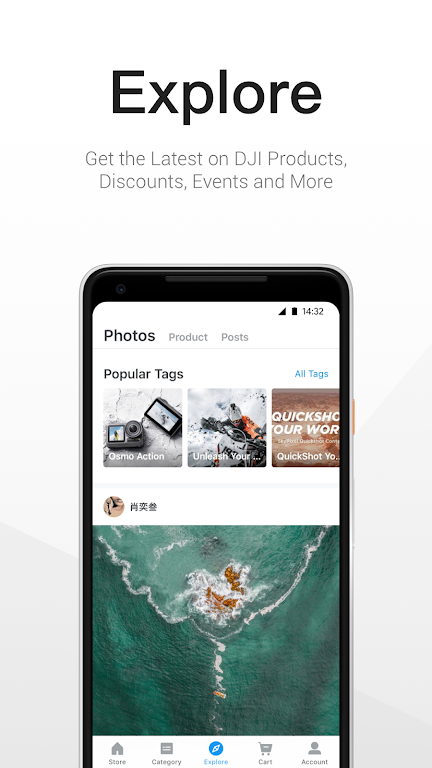 DJI Store - Deals/News/Hotspot ภาพหน้าจอ 1