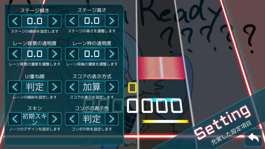 TAKUMI³ Скриншот 2