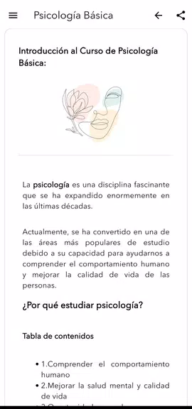 Psicología Básica應用截圖第1張