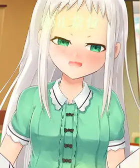 HIDERI SIMULATOR Capture d'écran 0