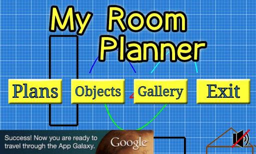 My Room Planner應用截圖第0張