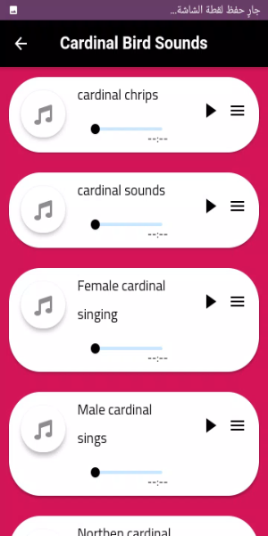 Cardinal sounds and calls Capture d'écran 1
