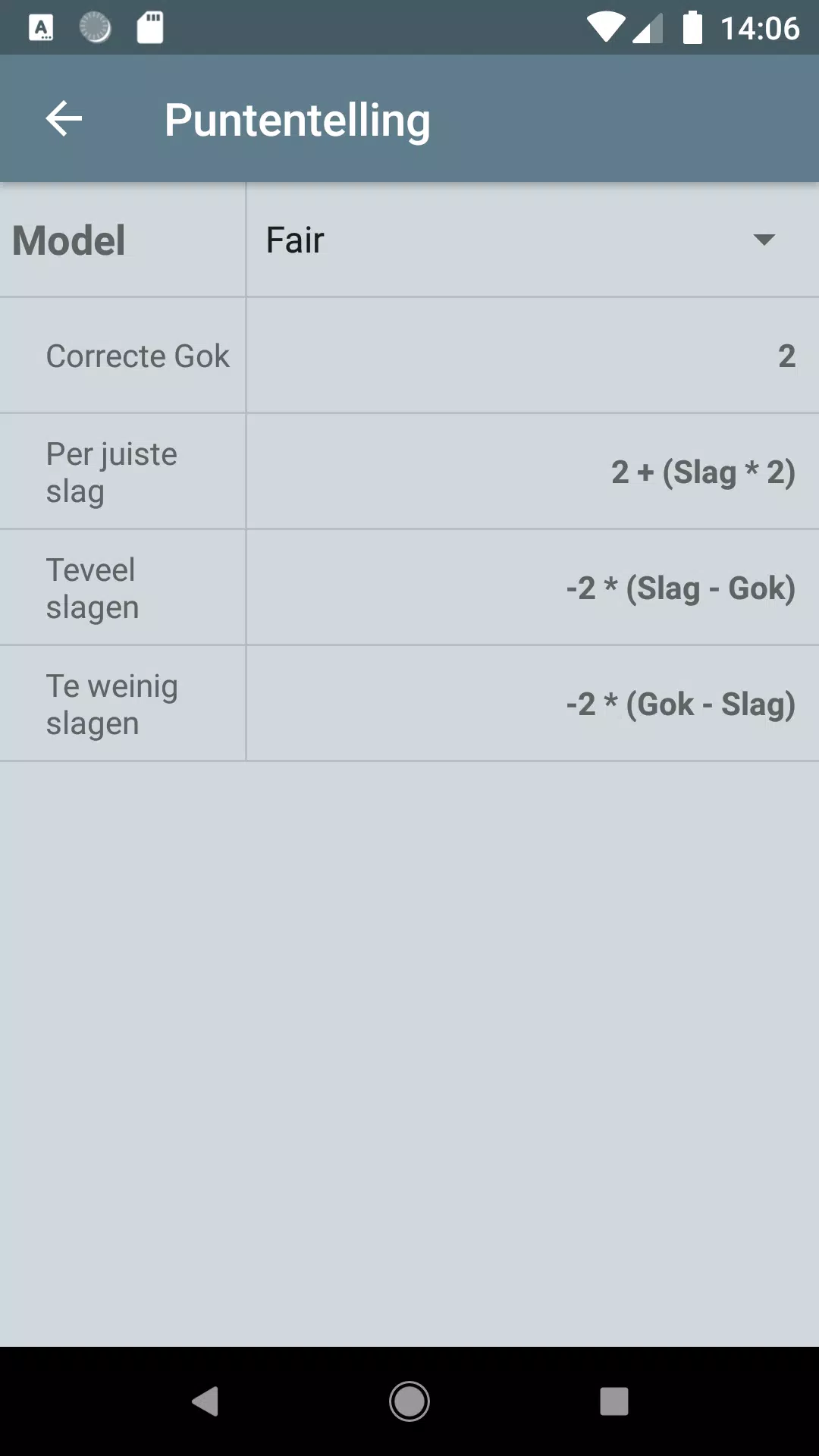 Chinees Poepen For Android Schermafbeelding 2