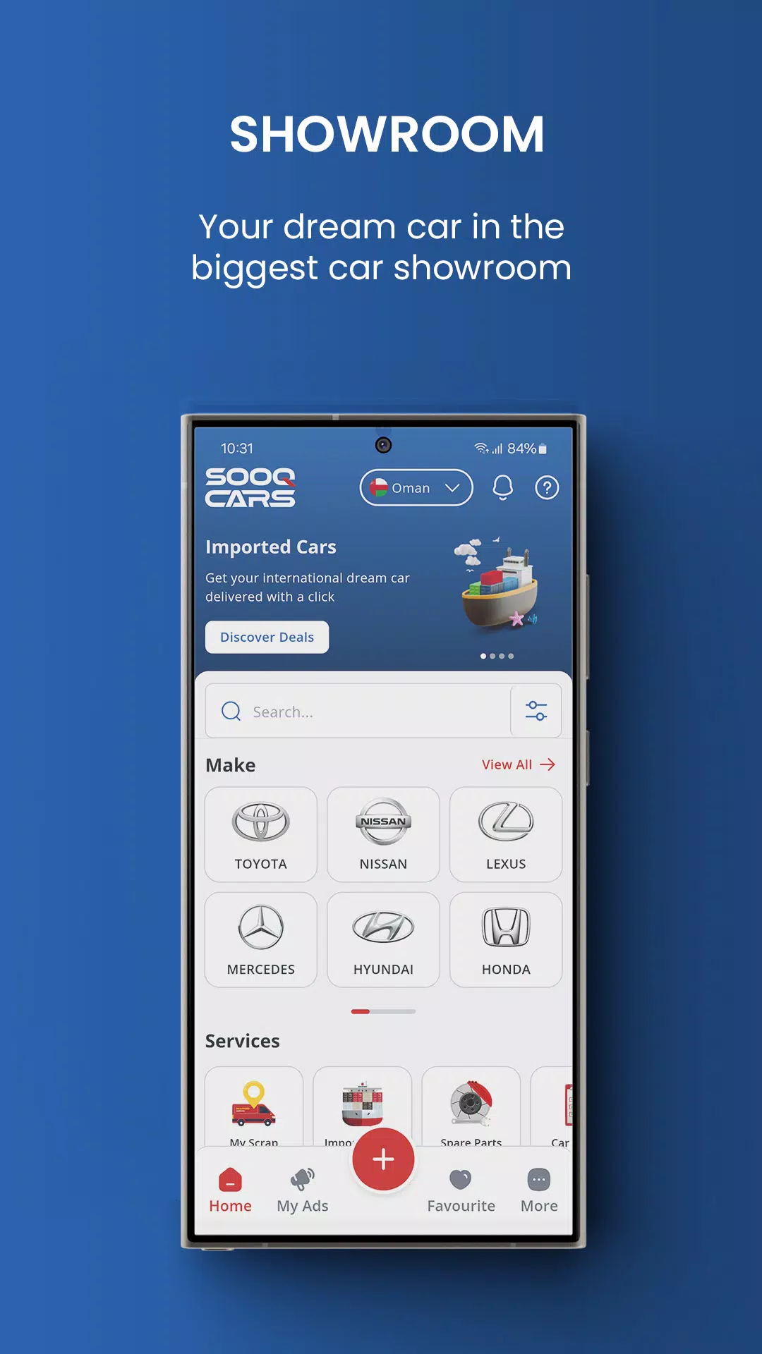 Sooq Cars 스크린샷 1