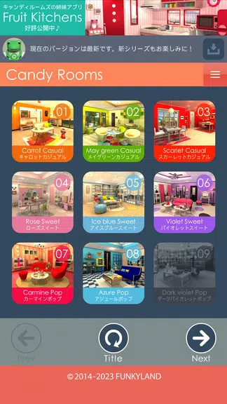 Escape Candy Rooms Captura de pantalla 1