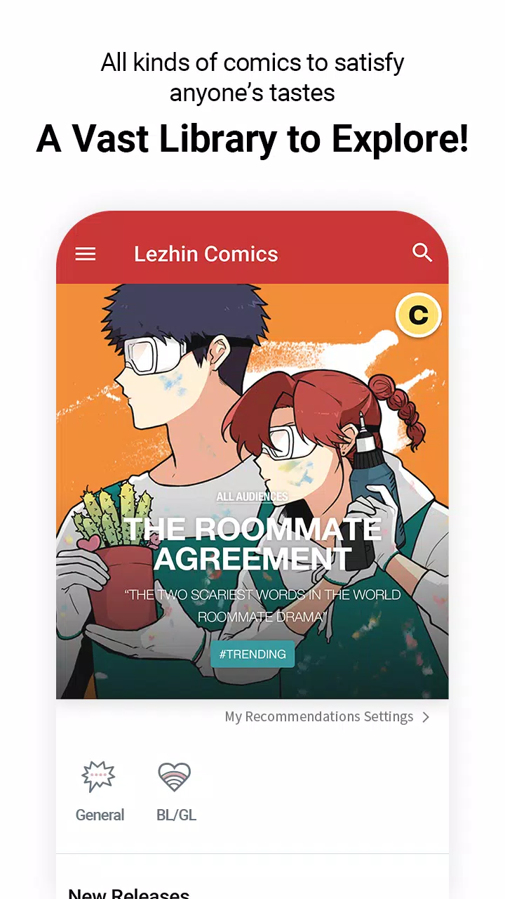 Lezhin Comics Screenshot 0