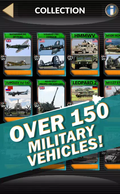 Military Machines ဖန်သားပြင်ဓာတ်ပုံ 1