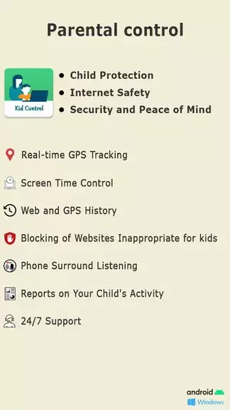 Parental Control: GPS Tracker スクリーンショット 0