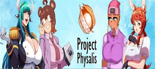 Project Physalis Game Collection ဖန်သားပြင်ဓာတ်ပုံ 2