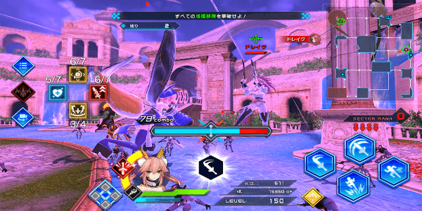 Fate/EXTELLA LINK স্ক্রিনশট 2