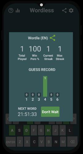 Wordly Скриншот 1