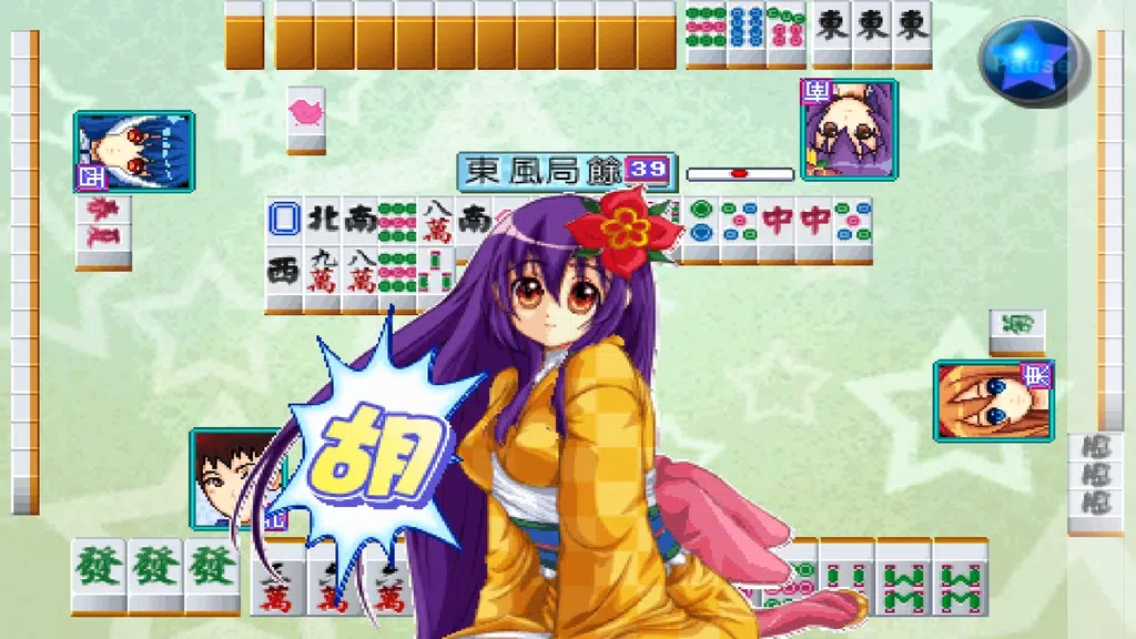 Schermata Cute Girlish Mahjong 16 2