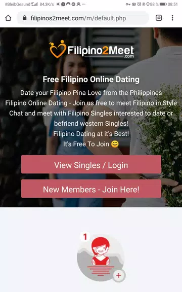 Filipino Philippines Dating स्क्रीनशॉट 0