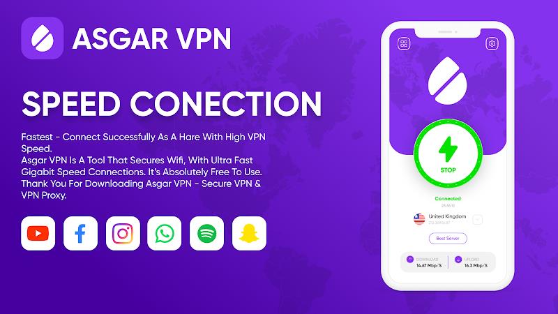 Asgar VPN Скриншот 1