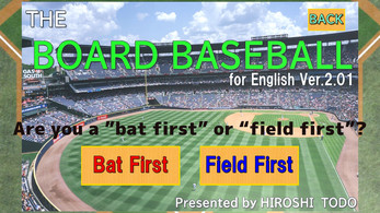 THE BOAED BASEBALL-for English Ver.2.01应用截图第3张