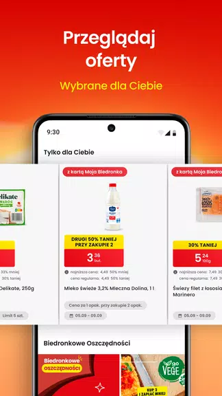 Biedronka - Shakeomat, gazetki應用截圖第2張