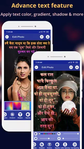 Hindi Text On Photo Schermafbeelding 1