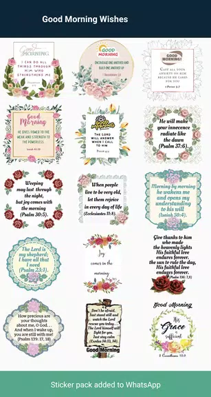 Christian Stickers ဖန်သားပြင်ဓာတ်ပုံ 1