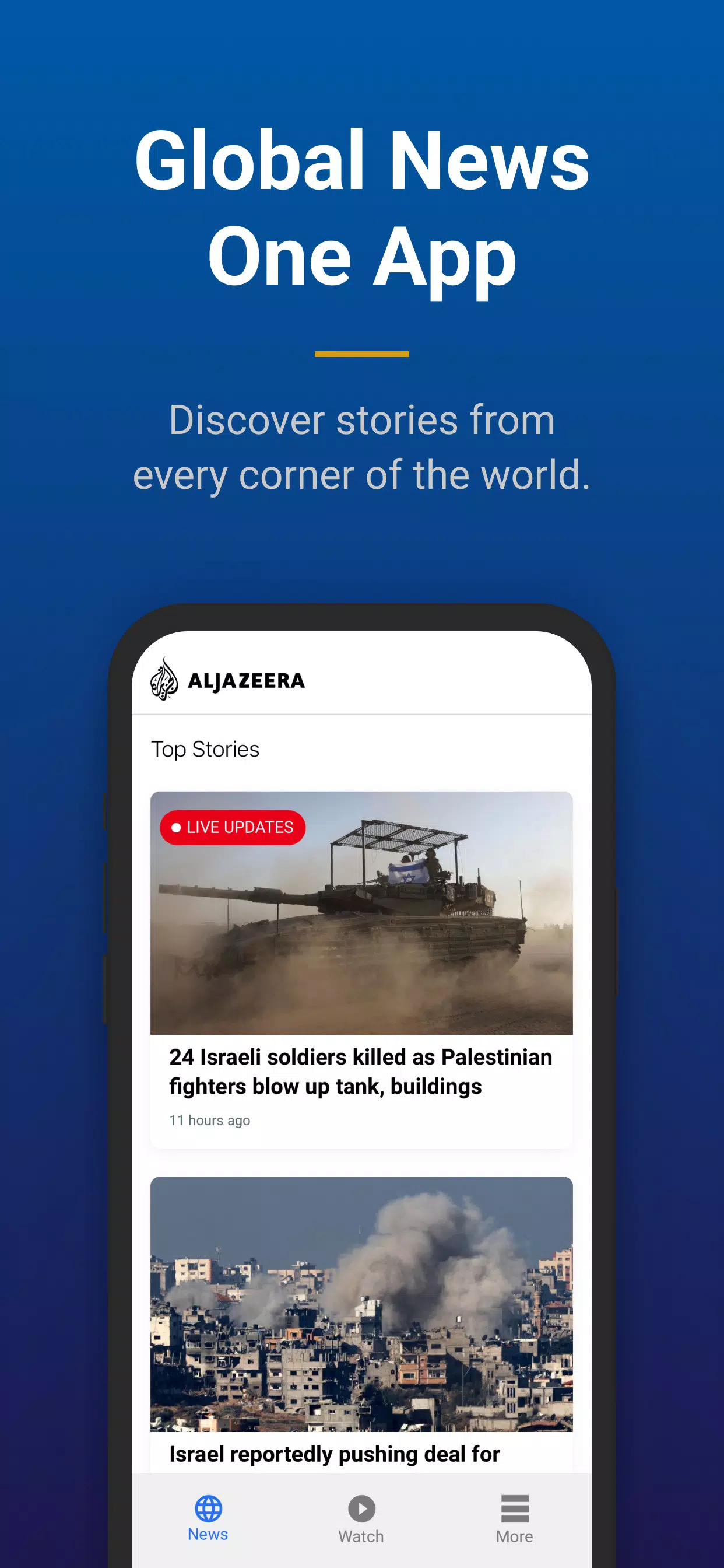 Al Jazeera應用截圖第0張