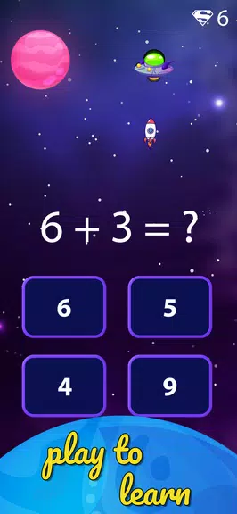 Quick Math Flash Cards Screenshot 0