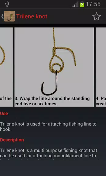 Useful Fishing Knots 스크린샷 2