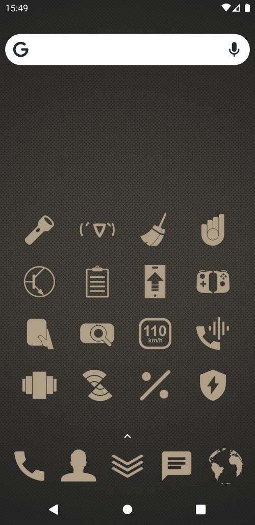 Rest Icon Pack Captura de pantalla 2