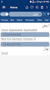 English Urdu Dictionary Zrzut ekranu 1