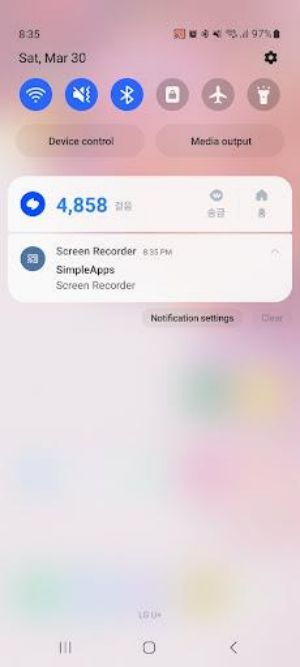 Simple Secret Screen Recorder 스크린샷 2