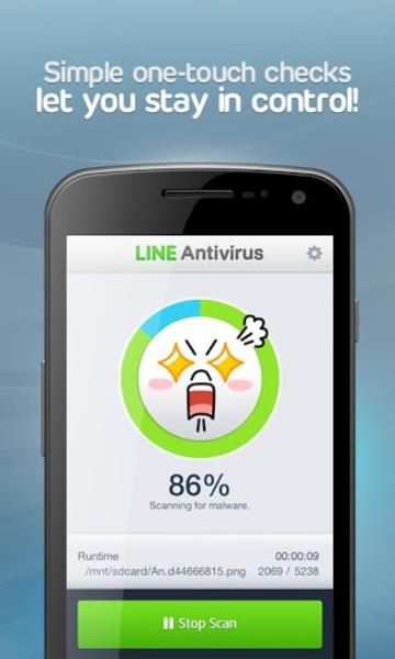 LINE Antivirus 스크린샷 1