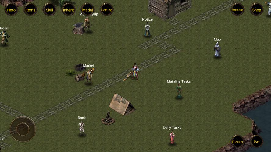 Sword Legend應用截圖第0張