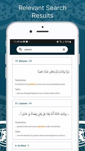 Learn Quran Tafsir Zrzut ekranu 1