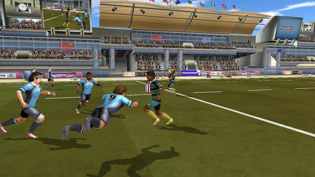 Rugby: Hard Runner 스크린샷 0