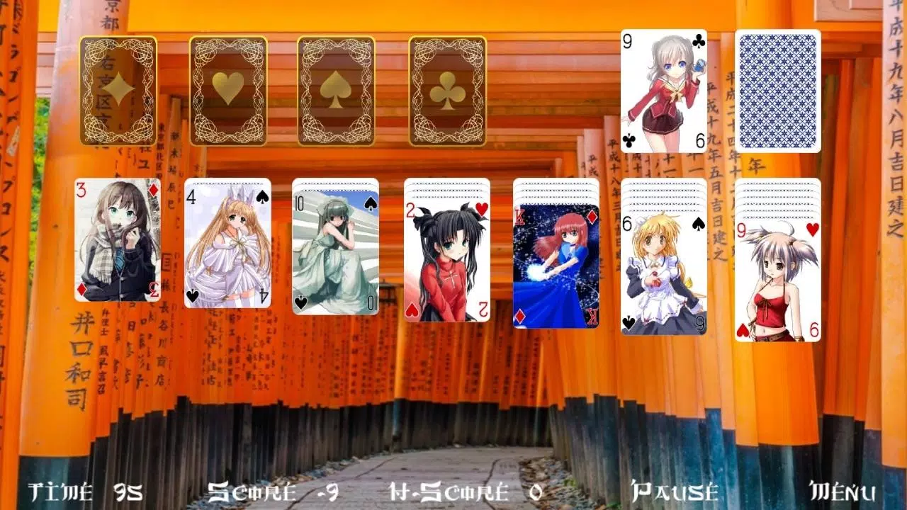 Miss Hentai Solitaire Скриншот 3