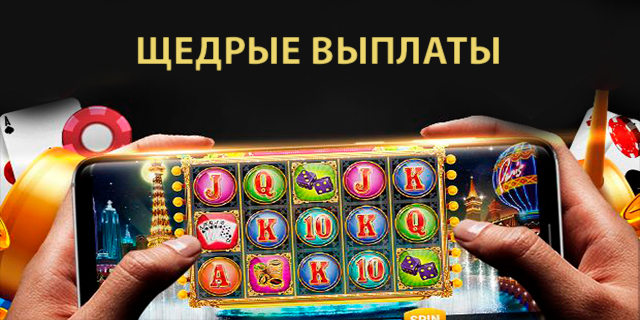 Deluxe game Скриншот 0