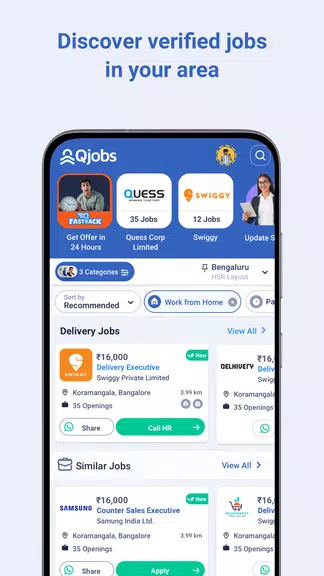 Hamara Jobs (Qjobs) Zrzut ekranu 1