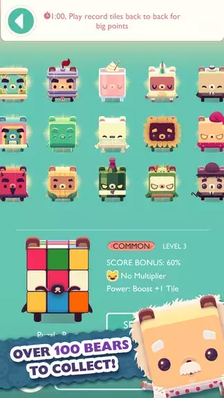 Alphabear: Words Across Time Ekran Görüntüsü 1