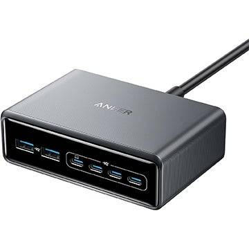 Trạm sạc USB 200W của Anker hiện đã giảm giá