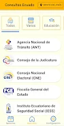 Consultas Ecuador ภาพหน้าจอ 3