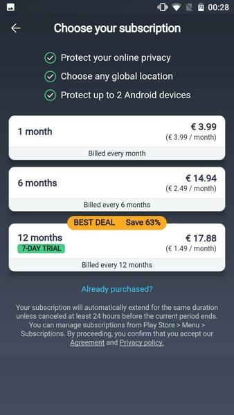 AVG Secure VPN ภาพหน้าจอ 0