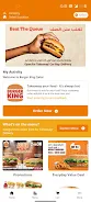 Burger King Qatar Captura de pantalla 0