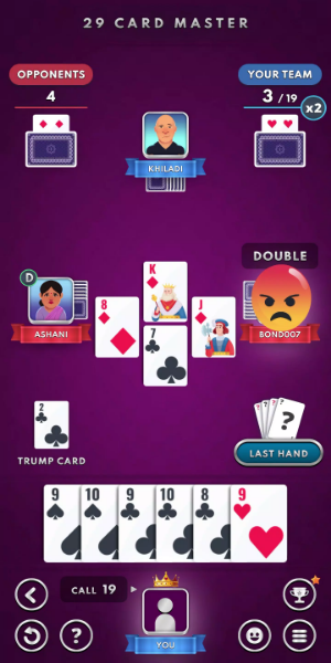 29 Card Master : Offline Game ဖန်သားပြင်ဓာတ်ပုံ 0