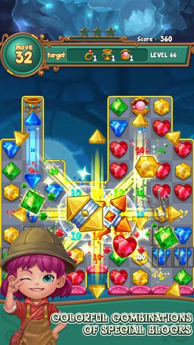Jewels fantasy应用截图第1张