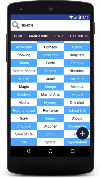 Heaven Manga - Manga Reader स्क्रीनशॉट 0
