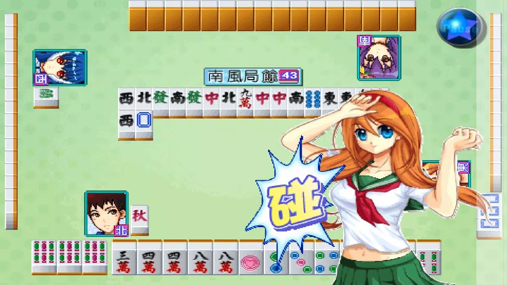 Schermata Cute Girlish Mahjong 16 1