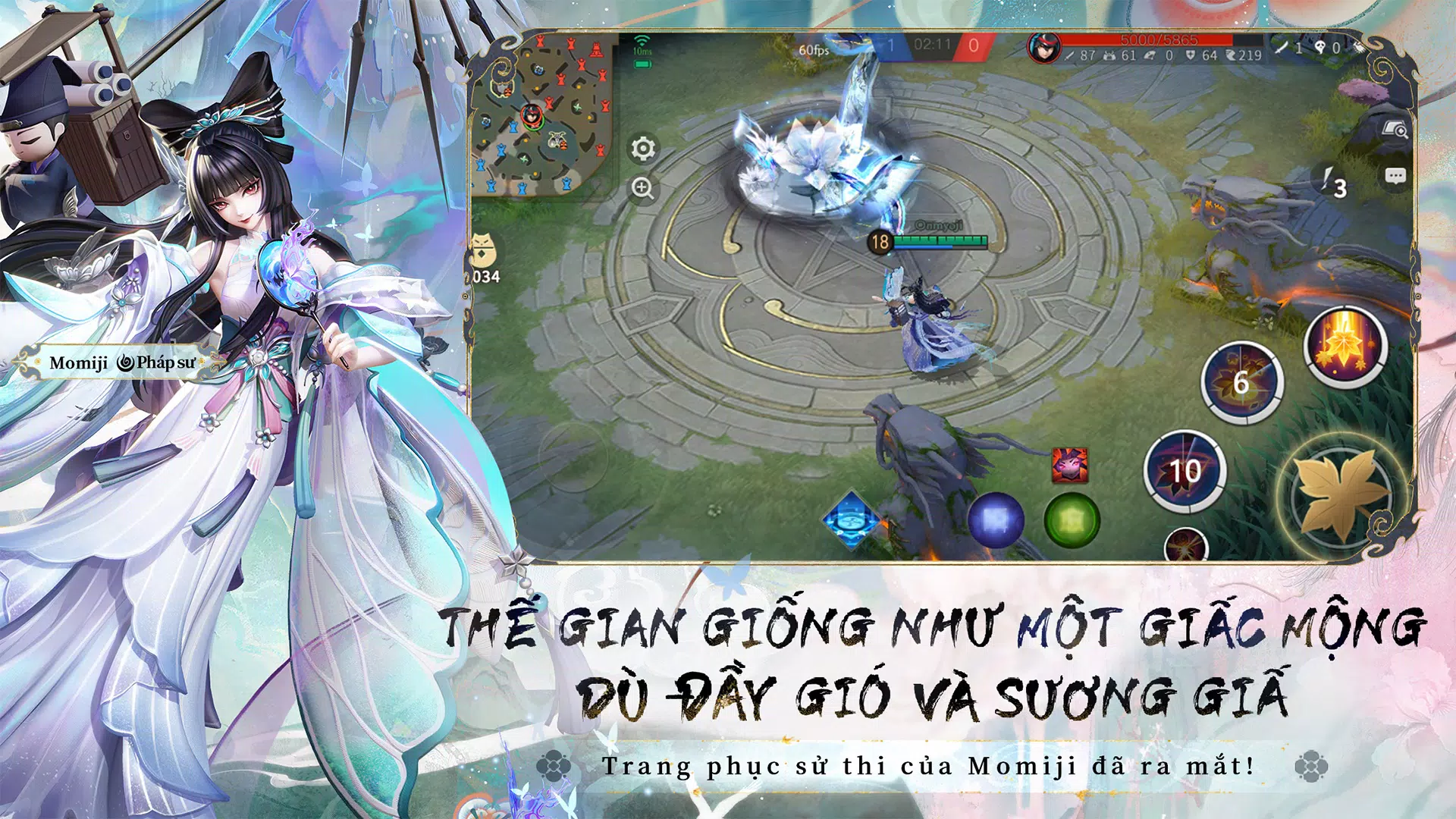 Đấu trường Onmyoji スクリーンショット 3